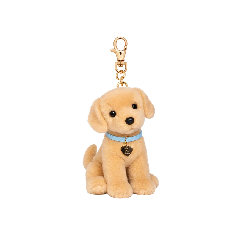 Sabrina Carpenter - Man's Best Friend Puppy Keychain